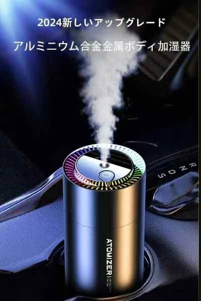 图片[3]-900多个库存十几元一个打包出
刚砍下来的新价格有兴趣的大佬来询价[爱…-日本亚马逊论坛-海外推广-同舟