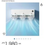 350个打包很便宜-同舟