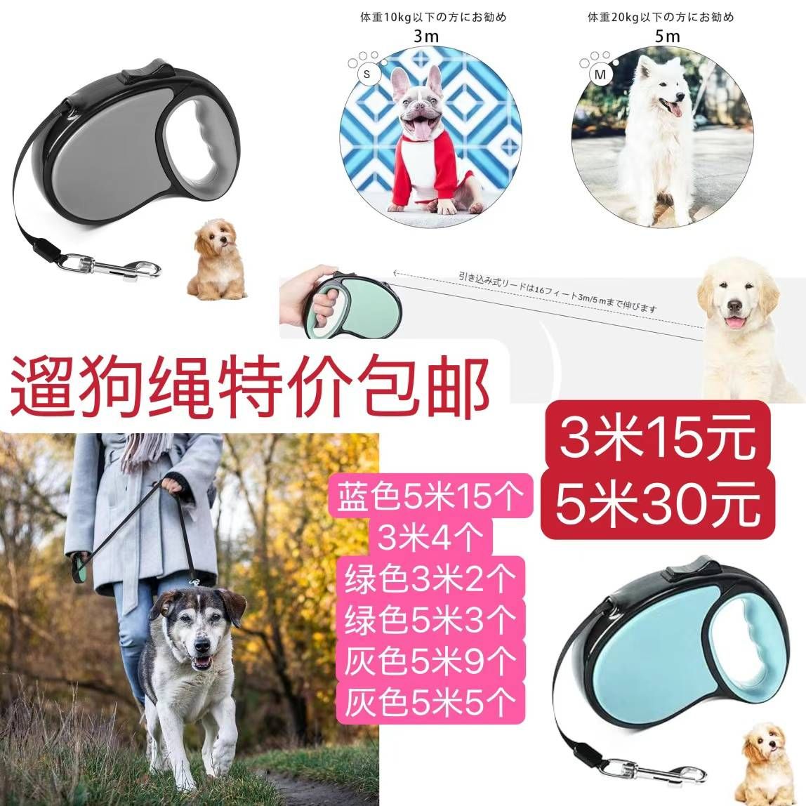 图片[6]-儿童益智玩具-日本亚马逊论坛-海外推广-同舟