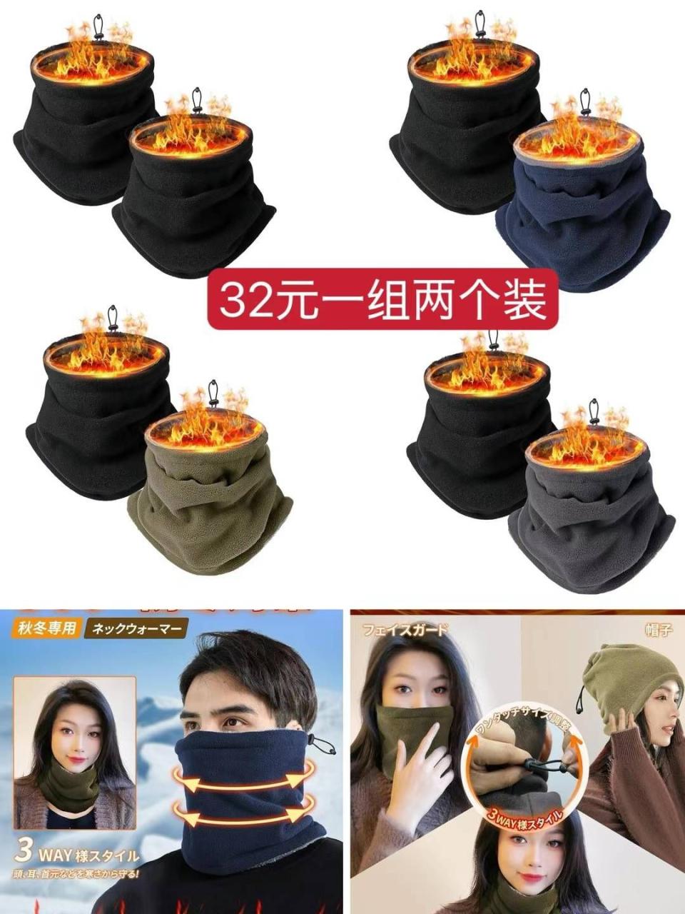 图片[2]-游戏机手柄清仓-日本亚马逊论坛-海外推广-同舟