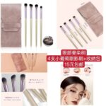 游戏机手柄清仓-同舟