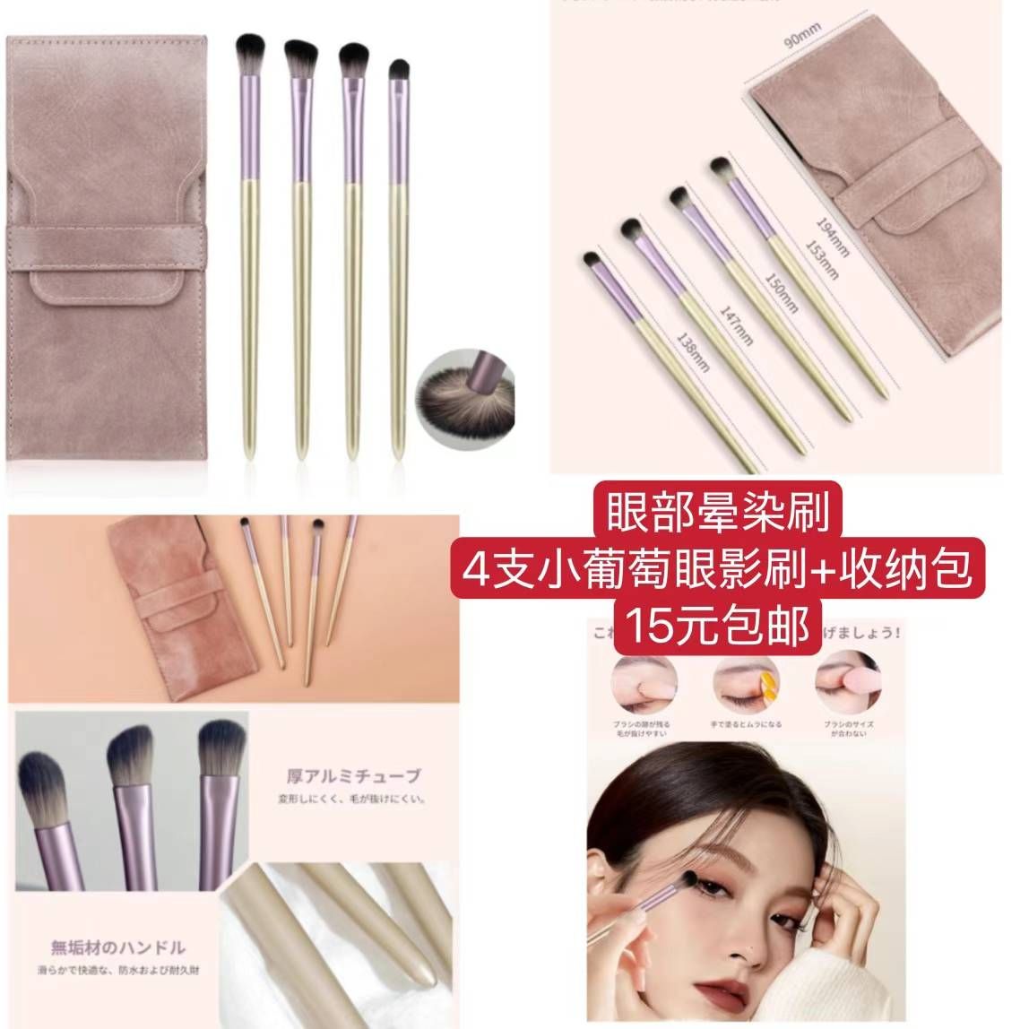 图片[3]-游戏机手柄清仓-日本亚马逊论坛-海外推广-同舟