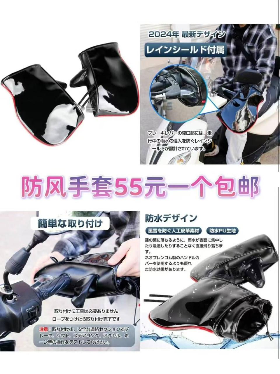 图片[1]-暖炉质量不错哦zm折叠雨伞降价了40元包邮-日本亚马逊论坛-海外推广-同舟