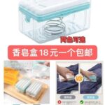 暖炉质量不错哦zm折叠雨伞降价了40元包邮-同舟