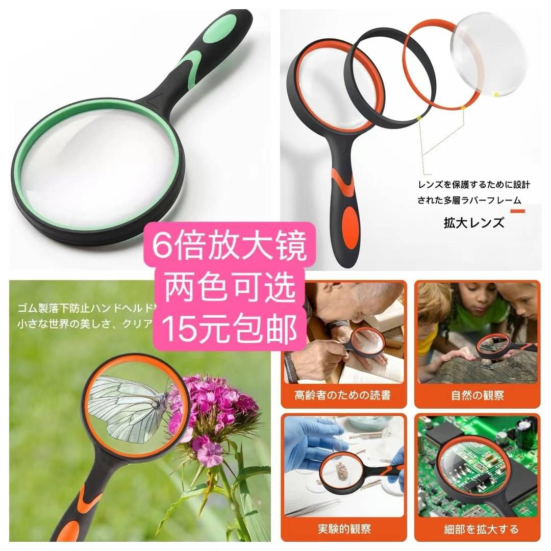 图片[8]-暖炉质量不错哦zm折叠雨伞降价了40元包邮-日本亚马逊论坛-海外推广-同舟