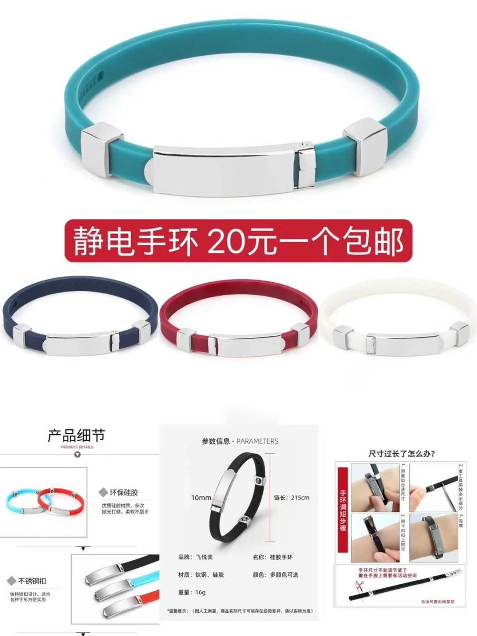 图片[1]-瑜伽袜清仓-日本亚马逊论坛-海外推广-同舟