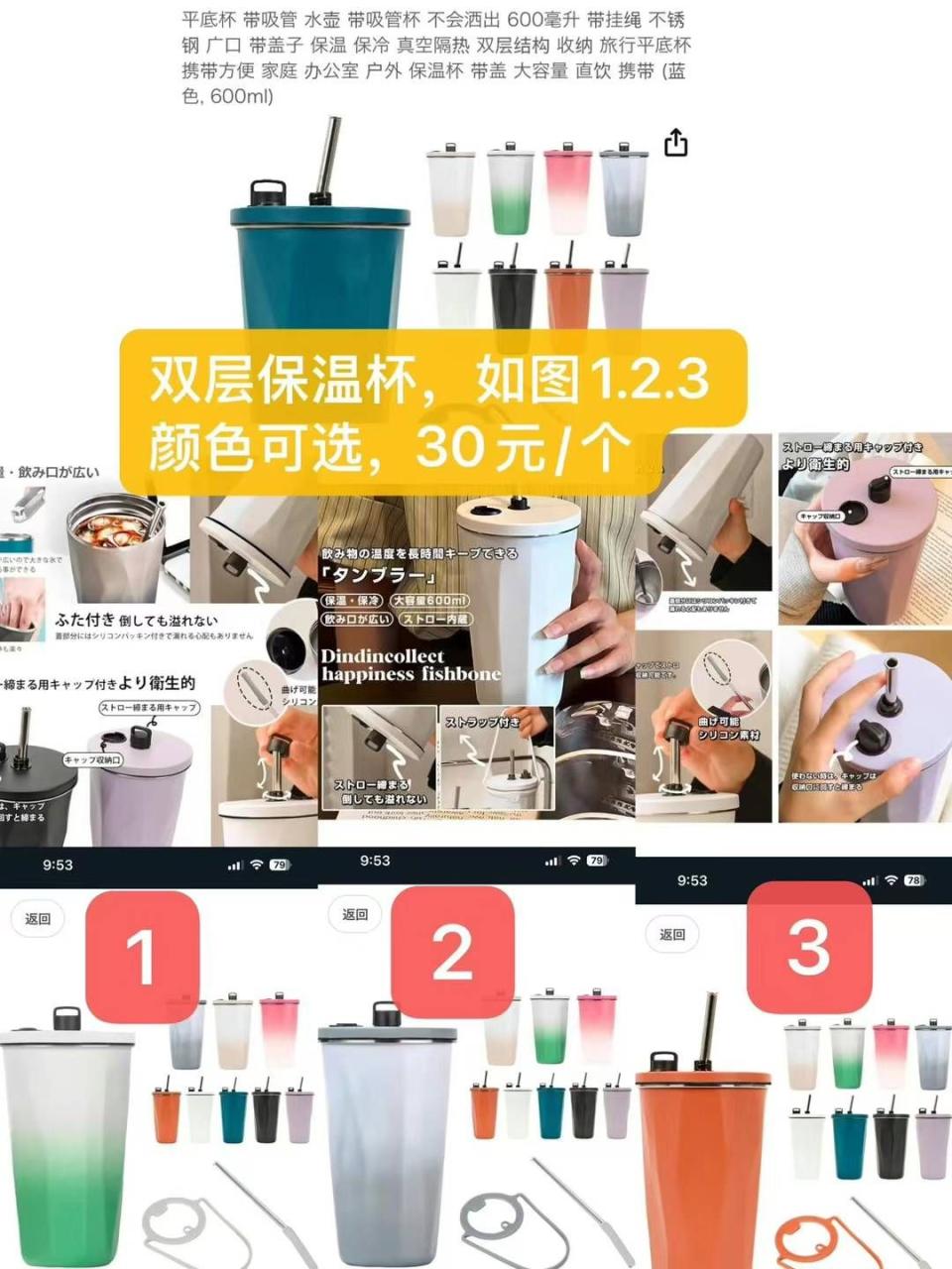 图片[4]-瑜伽袜清仓-日本亚马逊论坛-海外推广-同舟