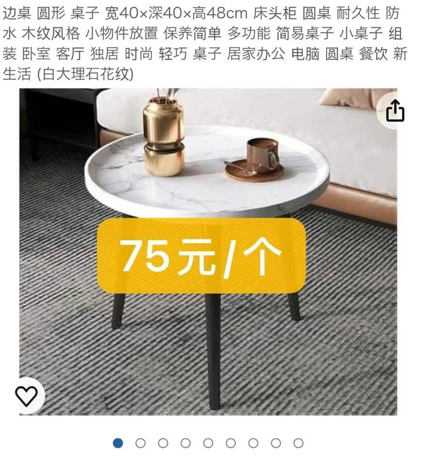 图片[5]-瑜伽袜清仓-日本亚马逊论坛-海外推广-同舟