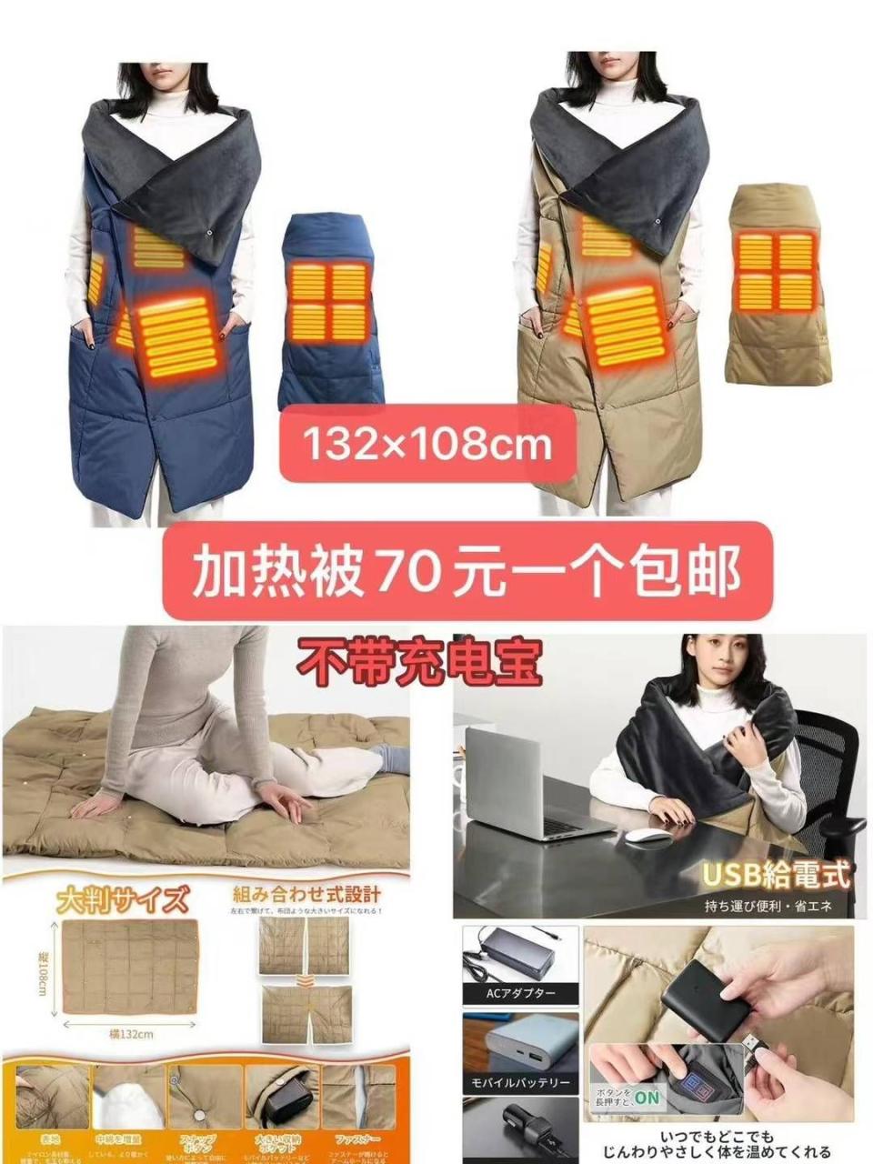 图片[7]-瑜伽袜清仓-日本亚马逊论坛-海外推广-同舟