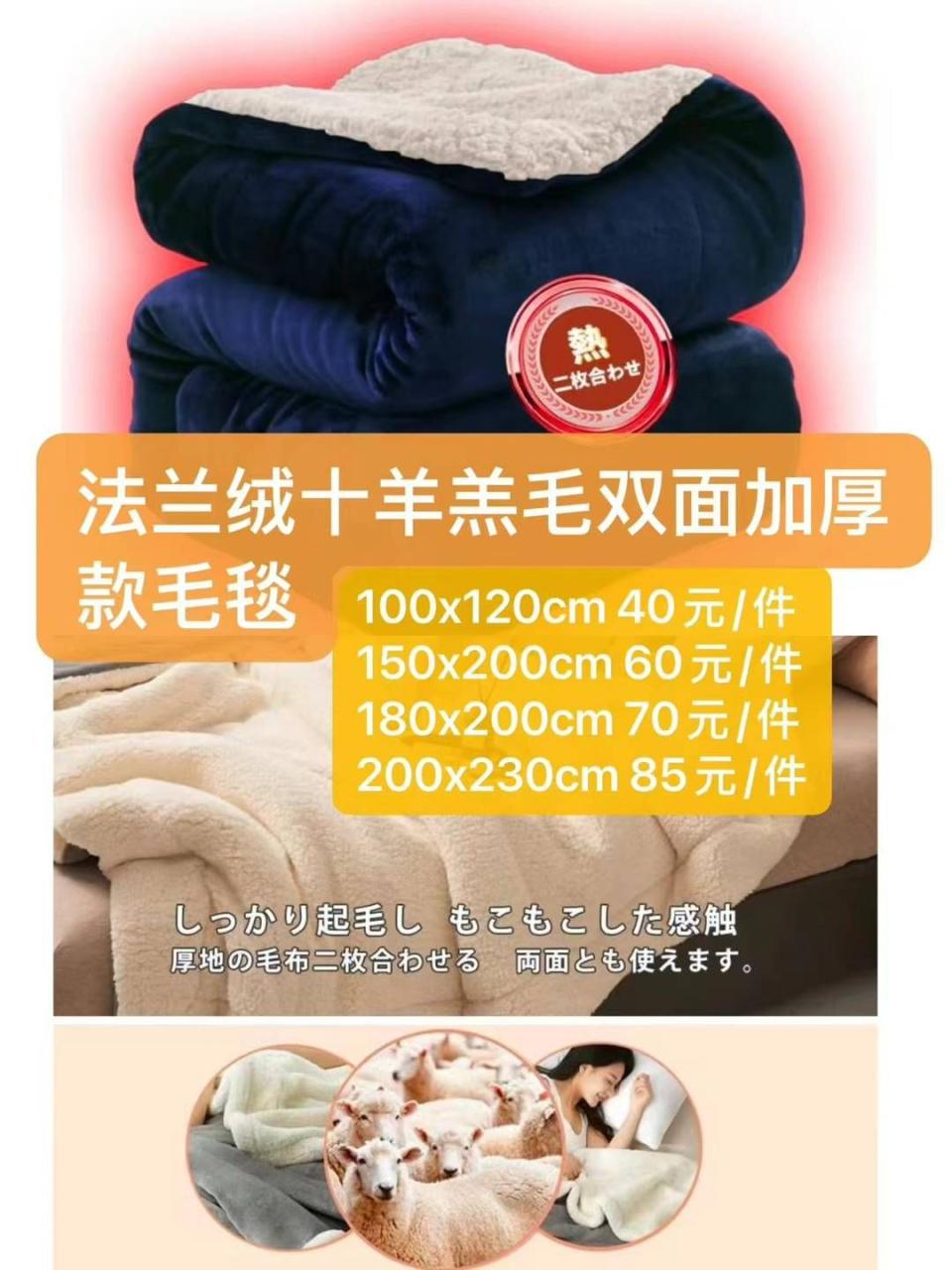 图片[8]-瑜伽袜清仓-日本亚马逊论坛-海外推广-同舟