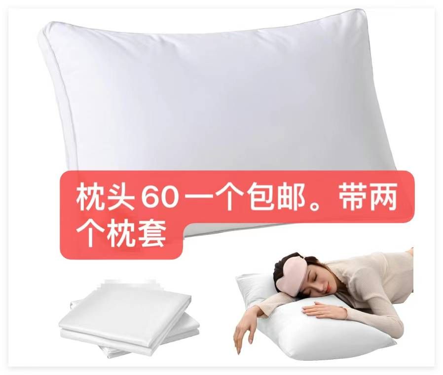 图片[1]--日本亚马逊论坛-海外推广-同舟