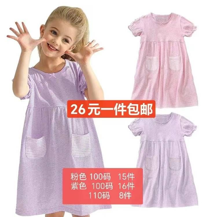 图片[3]--日本亚马逊论坛-海外推广-同舟