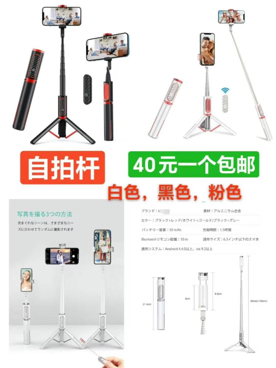 图片[5]--日本亚马逊论坛-海外推广-同舟