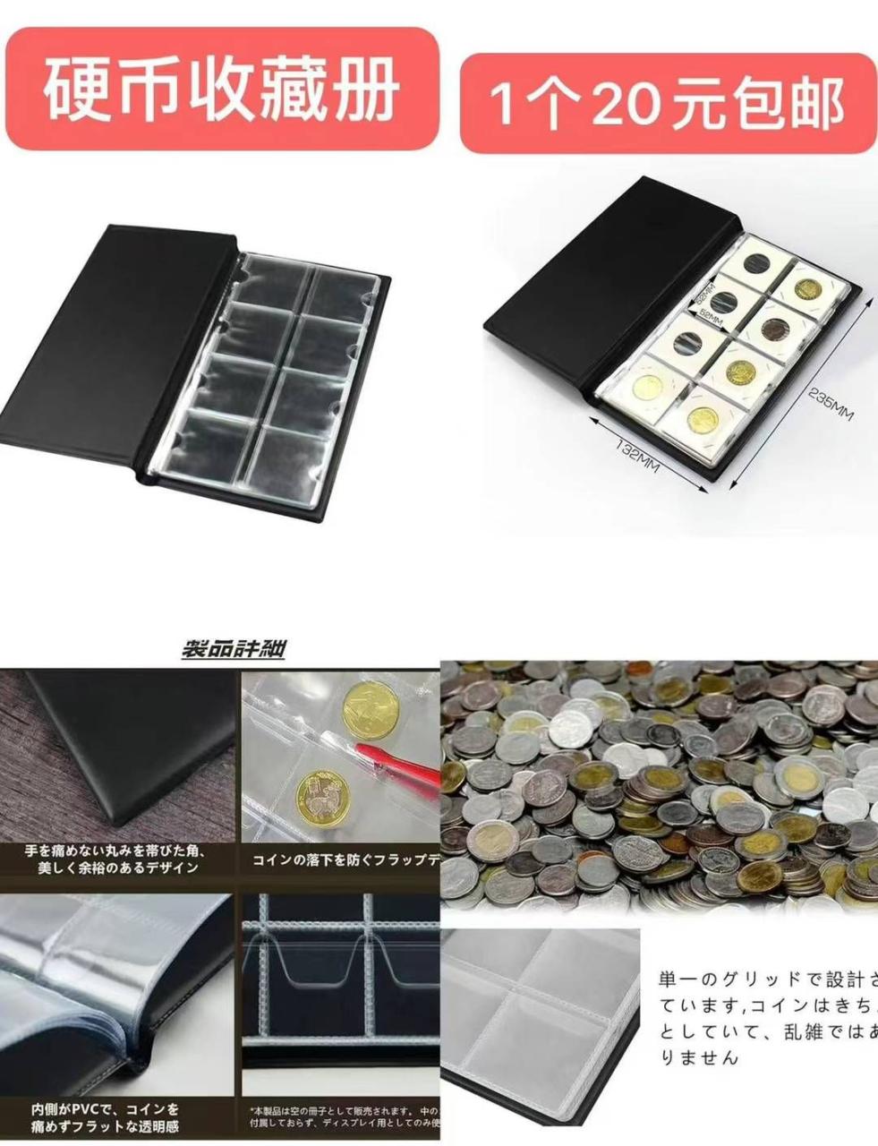 图片[7]--日本亚马逊论坛-海外推广-同舟