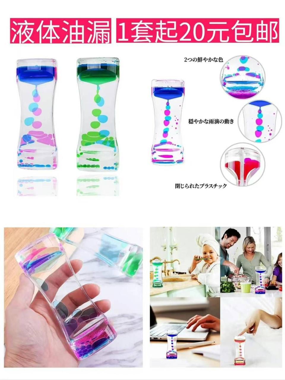 图片[8]--日本亚马逊论坛-海外推广-同舟