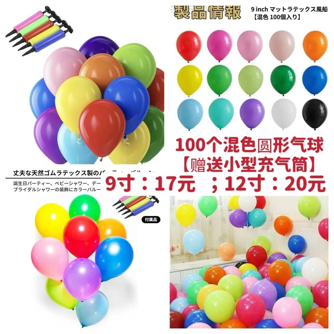 图片[3]-围巾这个价格超级合适

暖风机质量好-日本亚马逊论坛-海外推广-同舟