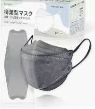 图片[4]-卖口罩啦-日本亚马逊论坛-海外推广-同舟