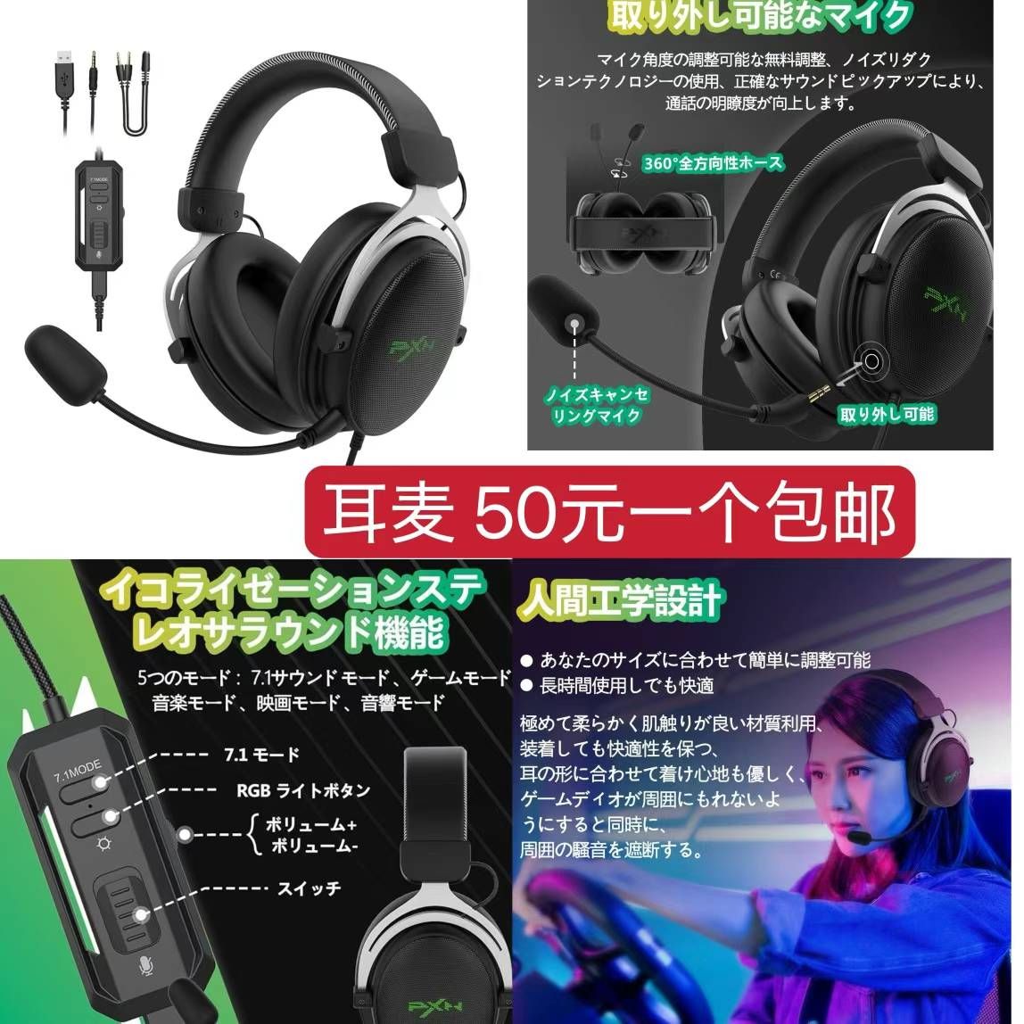 图片[4]-围巾这个价格超级合适

暖风机质量好-日本亚马逊论坛-海外推广-同舟