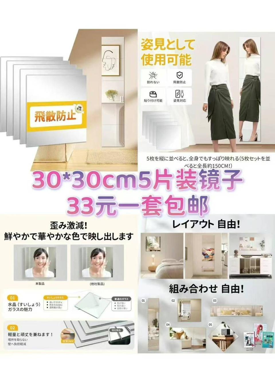 图片[3]-一波儿新品-日本亚马逊论坛-海外推广-同舟