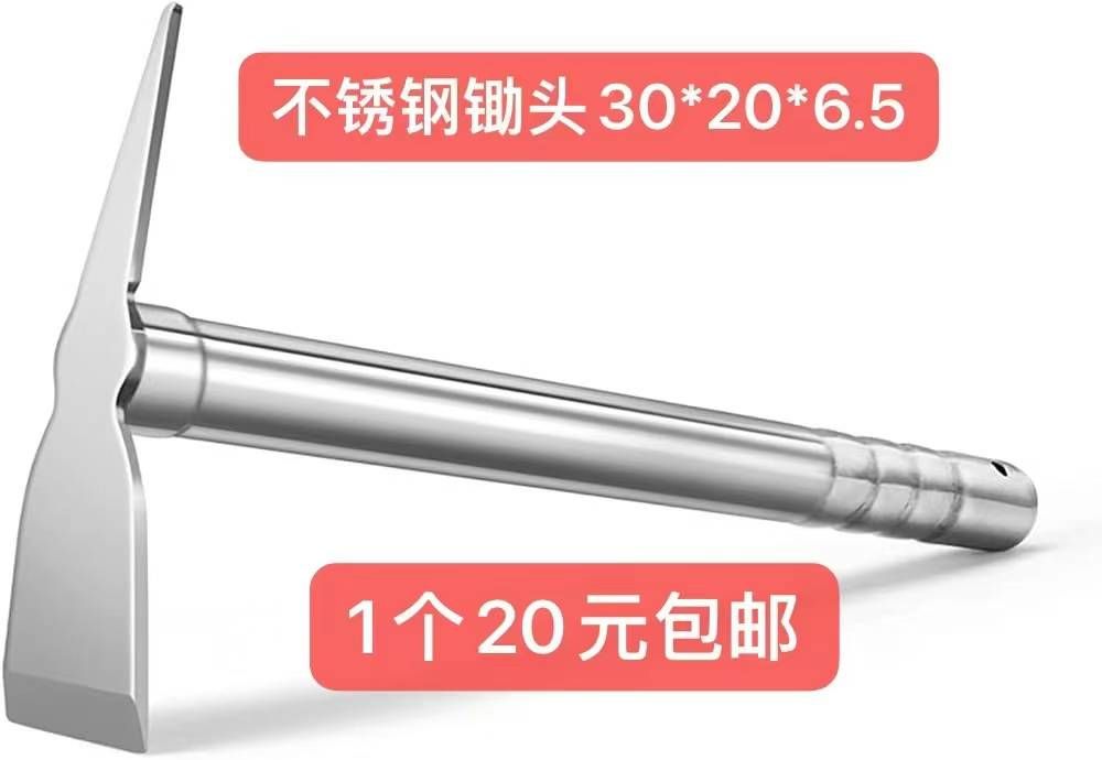 图片[5]-一波儿新品-日本亚马逊论坛-海外推广-同舟