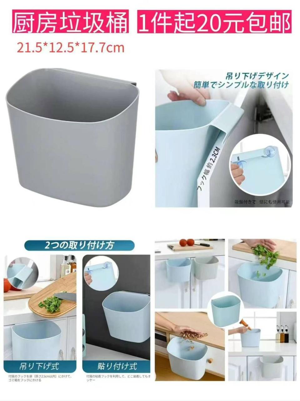 图片[7]-一波儿新品-日本亚马逊论坛-海外推广-同舟