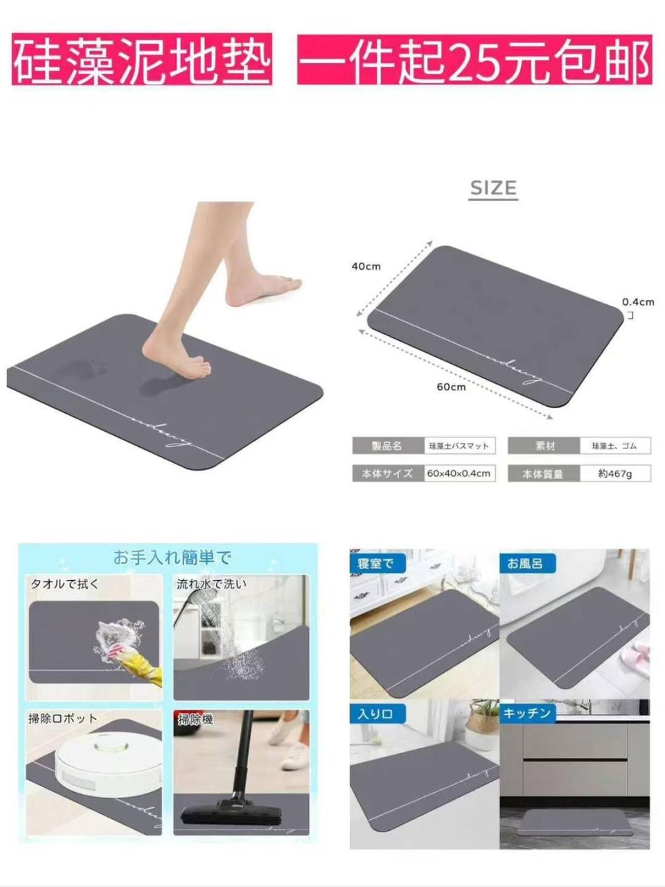 图片[8]-一波儿新品-日本亚马逊论坛-海外推广-同舟