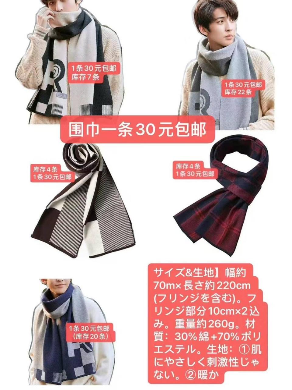 一波儿新品-日本亚马逊论坛-海外推广-同舟