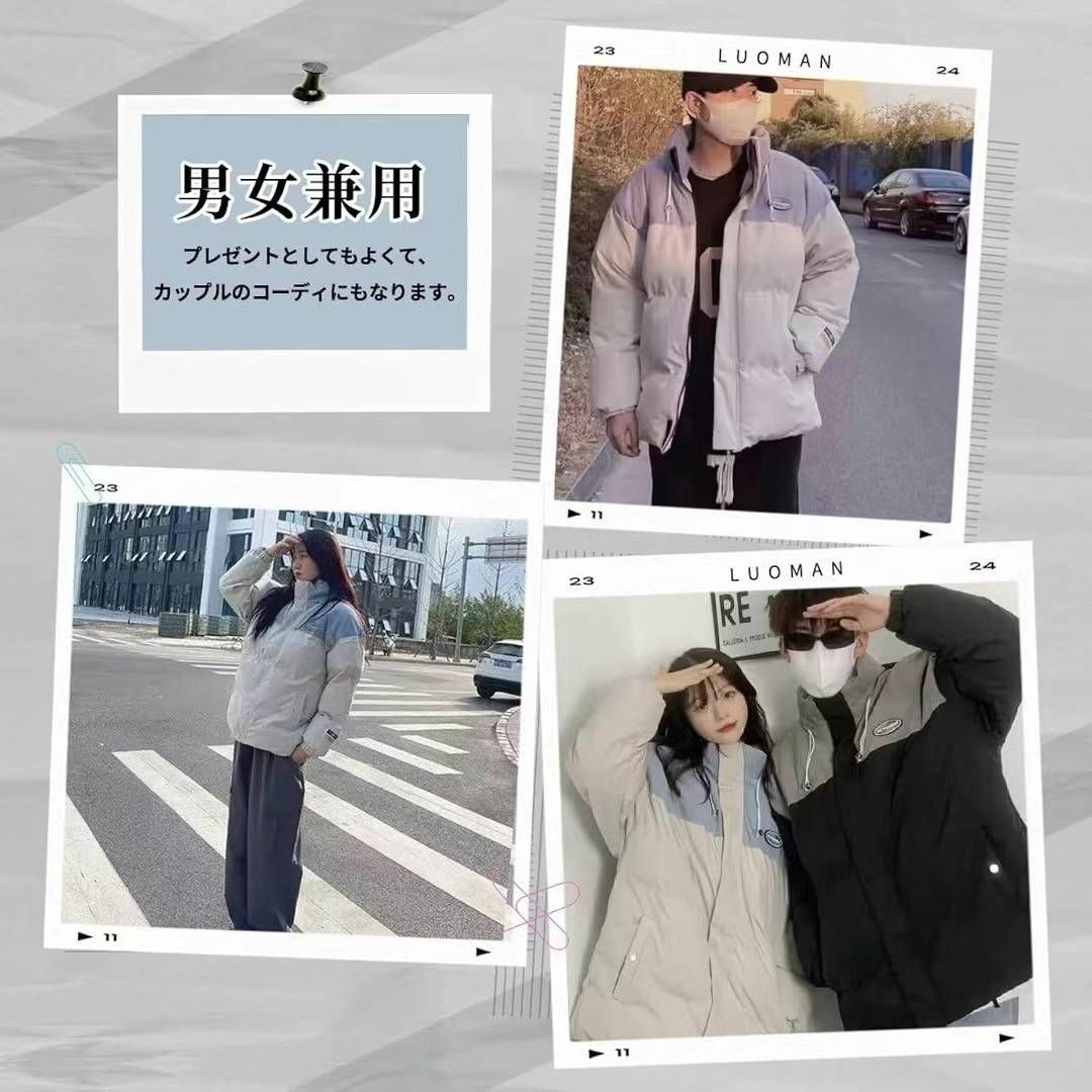 图片[1]-男女同款棉服100元一个包邮
库存在最后一个图-日本亚马逊论坛-海外推广-同舟