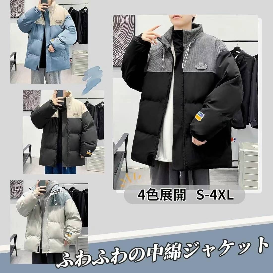 图片[6]-男女同款棉服100元一个包邮
库存在最后一个图-日本亚马逊论坛-海外推广-同舟