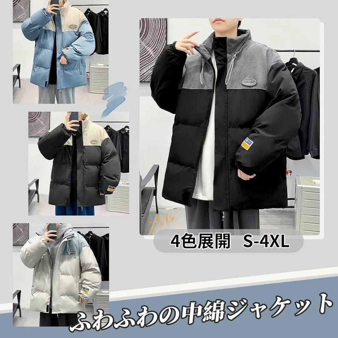 图片[7]-男女同款棉服100元一个包邮
库存在最后一个图-日本亚马逊论坛-海外推广-同舟