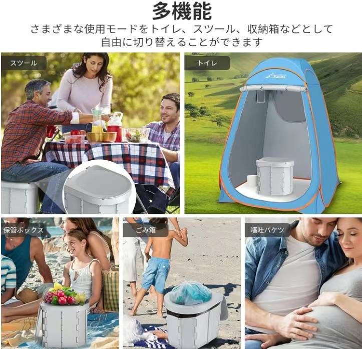 图片[5]-户外马桶55元包邮-日本亚马逊论坛-海外推广-同舟