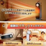 暖风机：灰，白，2个色
80元一个包邮
量大便宜-同舟