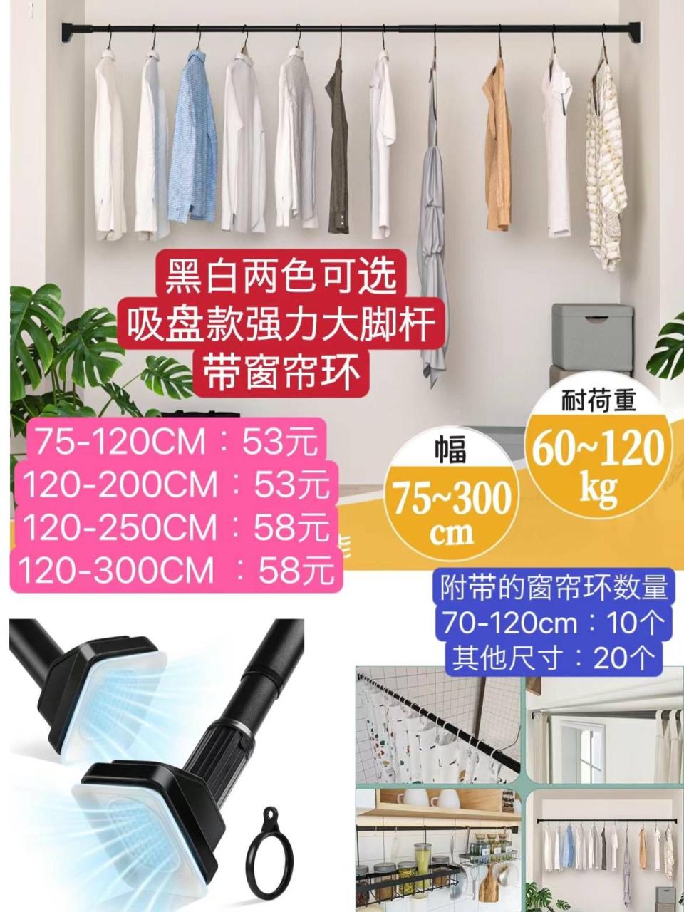 图片[6]-床垫[爱心]-日本亚马逊论坛-海外推广-同舟