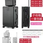 手套便宜[爱心]-同舟