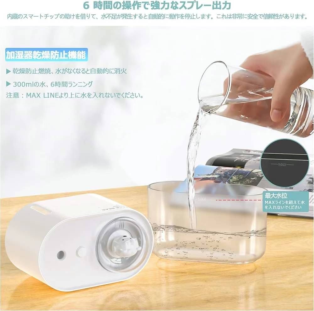 图片[4]-二百个打包十几元-日本亚马逊论坛-海外推广-同舟