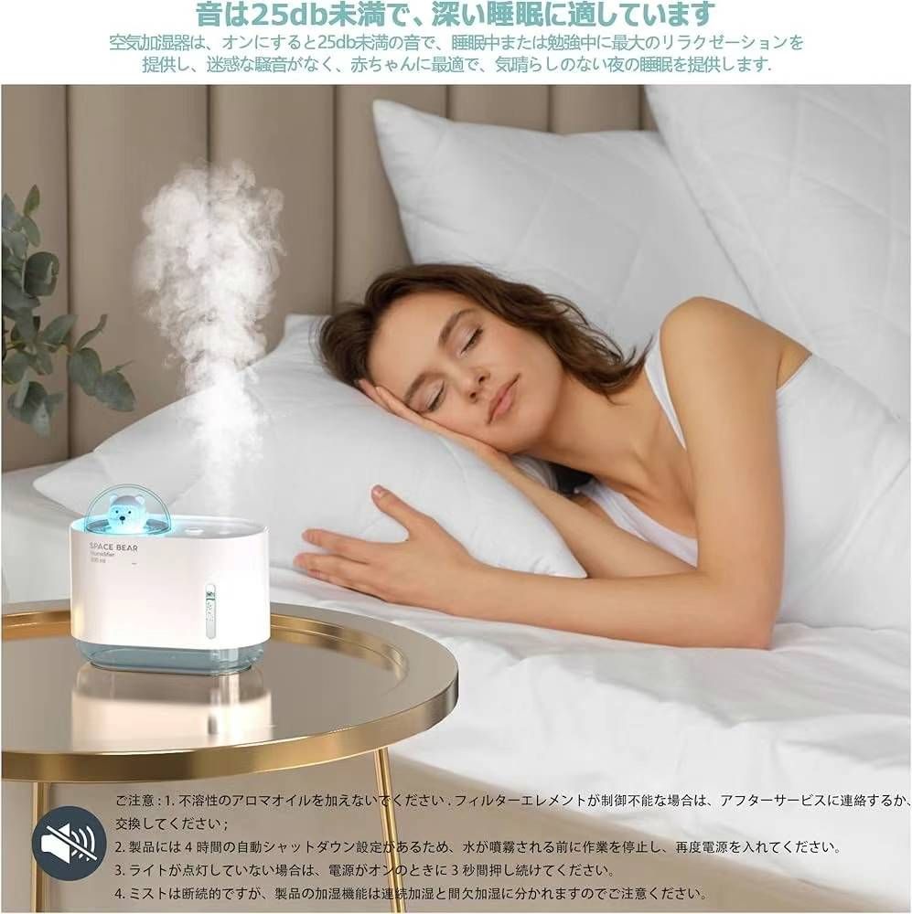 二百个打包十几元-日本亚马逊论坛-海外推广-同舟