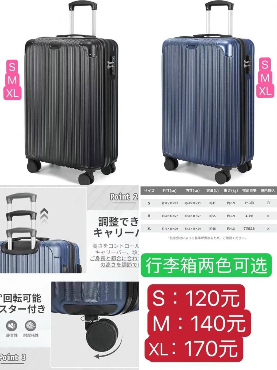 大码很少-日本亚马逊论坛-海外推广-同舟