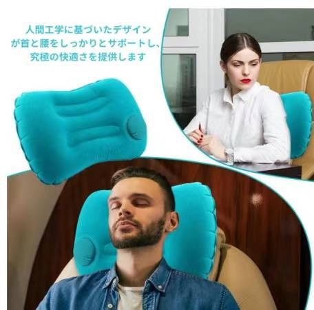 图片[3]-植绒充气方枕 两个颜色
二十元包邮数量不多-日本亚马逊论坛-海外推广-同舟