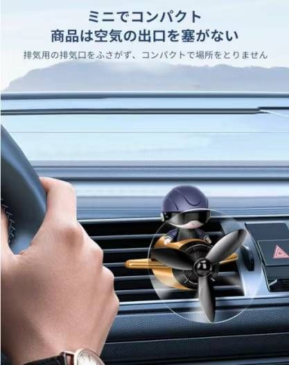 图片[2]-汽车出风口装饰 黑色
20元包邮-日本亚马逊论坛-海外推广-同舟