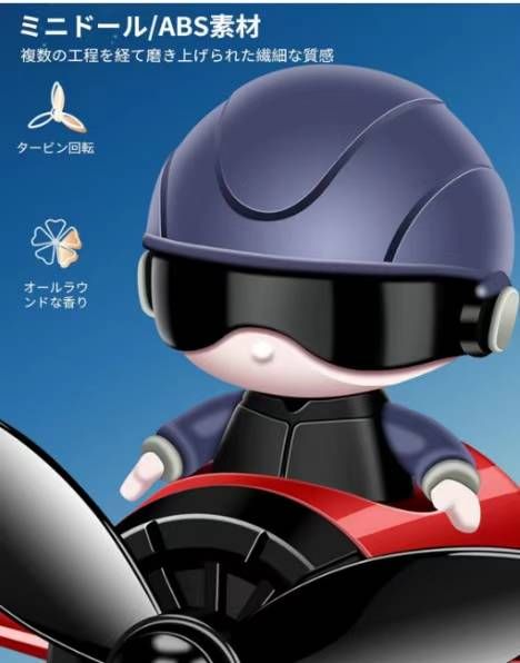 图片[3]-汽车出风口装饰 黑色
20元包邮-日本亚马逊论坛-海外推广-同舟