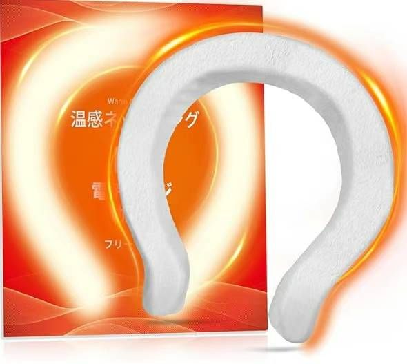 图片[4]-25元一个
两个起包邮 量大便宜-日本亚马逊论坛-海外推广-同舟