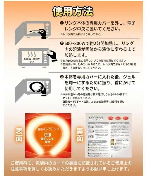 图片[5]-25元一个
两个起包邮 量大便宜-日本亚马逊论坛-海外推广-同舟