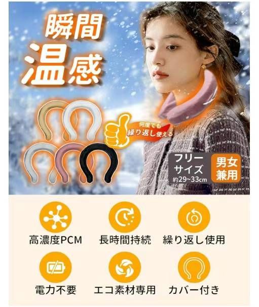 25元一个
两个起包邮 量大便宜-日本亚马逊论坛-海外推广-同舟