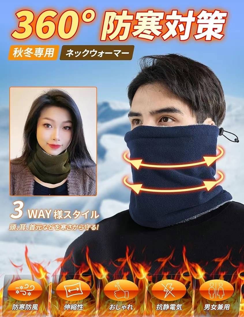 图片[5]-32元一组两个装-日本亚马逊论坛-海外推广-同舟