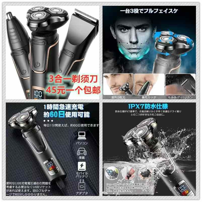 图片[2]--日本亚马逊论坛-海外推广-同舟