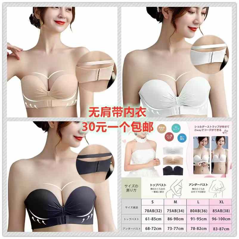 图片[4]--日本亚马逊论坛-海外推广-同舟