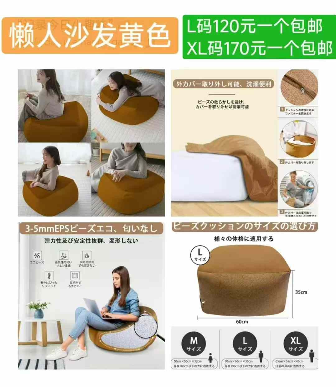 图片[5]--日本亚马逊论坛-海外推广-同舟