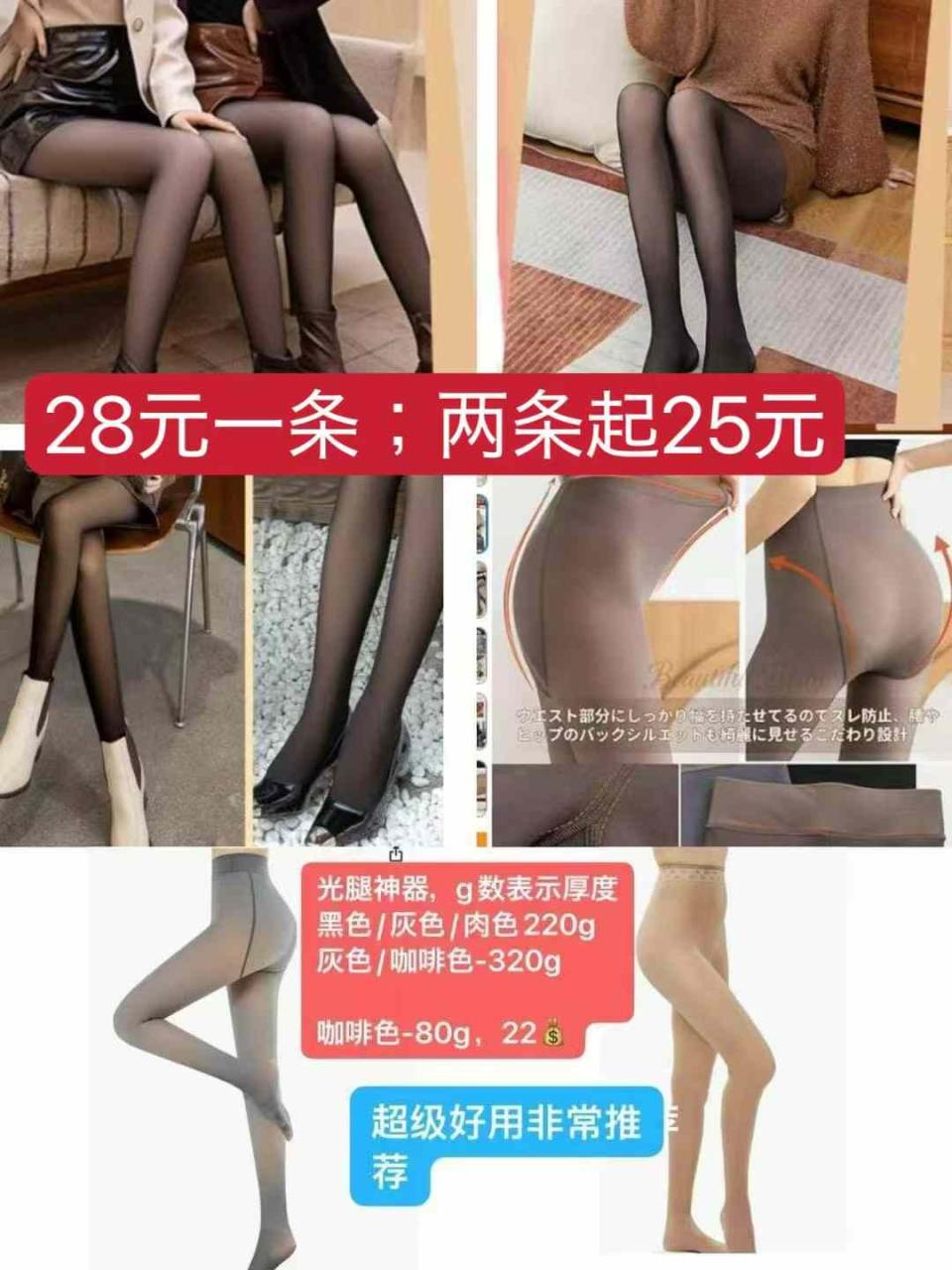 图片[6]--日本亚马逊论坛-海外推广-同舟