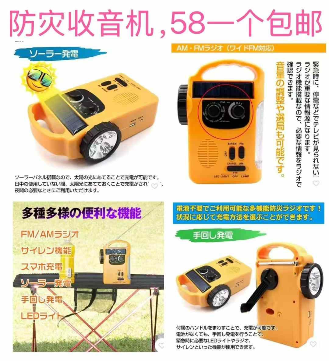 图片[7]--日本亚马逊论坛-海外推广-同舟