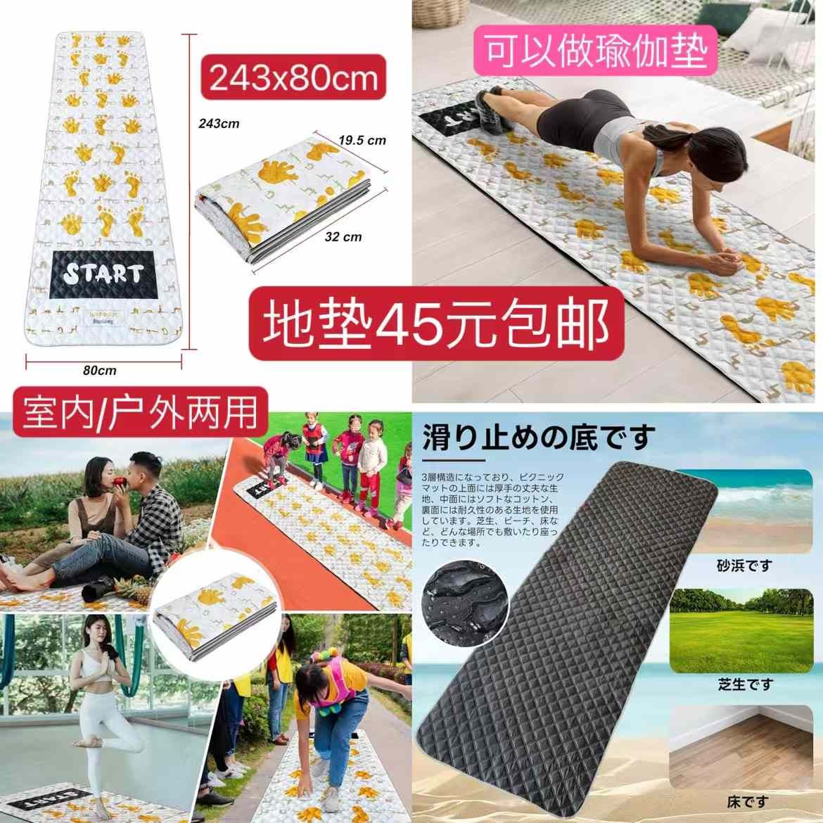 图片[7]-衣服清仓[爱心]昨天发的也都有-日本亚马逊论坛-海外推广-同舟